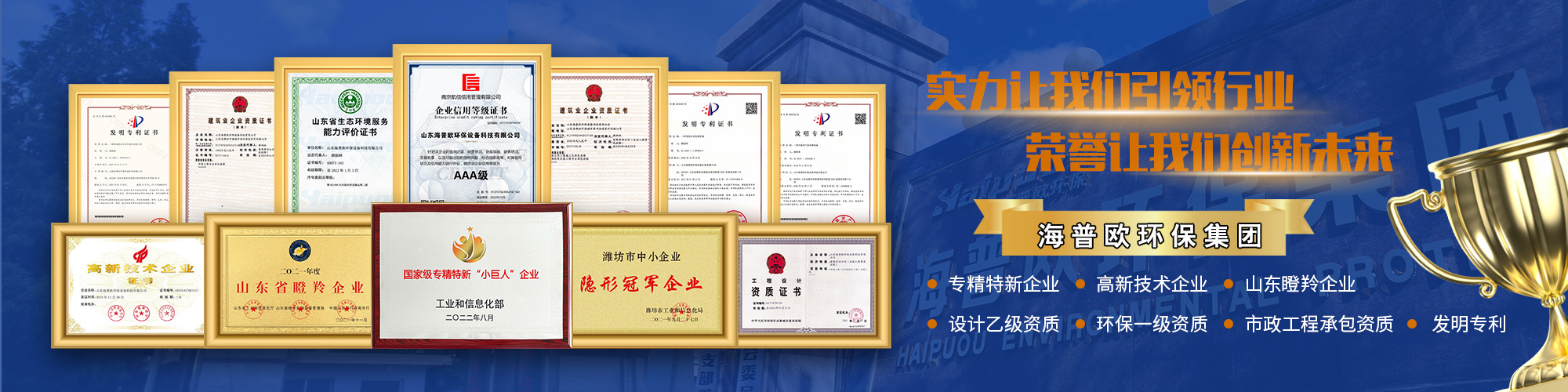 ��ˮ̎���O(sh��)��